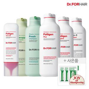 닥터포헤어 탈모 완화/손상모/민감성 헤어 케어 베스트 상품모음