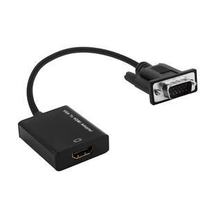 NEXT-2412VHC VGA to HDMI 변환 컨버터 케이블타입