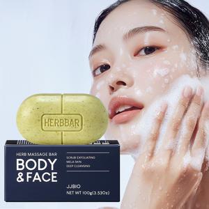 항균 트러블 좁쌀 여드름 기미 잡티 민감성 피부 각질 딥클렌징 세안 세수 허브마사지바 올인원 바디워시 비누