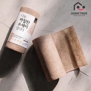 하루한장 다용도 1회용 롤/지퍼백 대용량 수세미 (주방/캠핑/화장실)