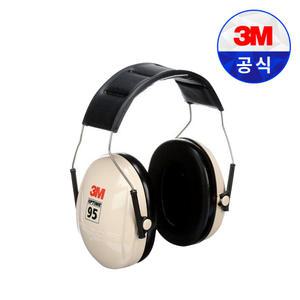 3M 귀덮개 H6A/V 청력보호구 산업용 소음방지 방음 차음