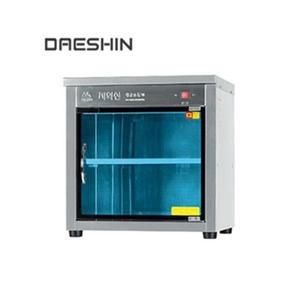 공장직발송 자외선살균소독기 DS-701/DS-701열탕 절전형 컵소독기 컵건조기