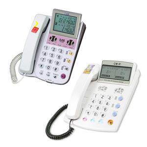 2국선 발신자 전화기 모음 오빌폰 230, 알티폰 2000