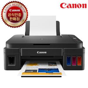 캐논 PIXMA G2910 정품 무한 잉크젯 컬러 복합기 무한프린터 잉크포함