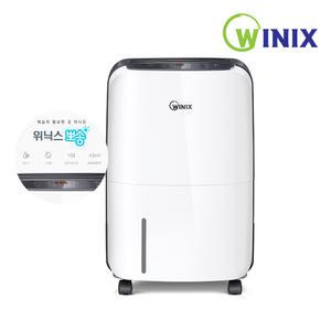 신제품 위닉스 제습기 뽀송 10L DXAE100-IWK