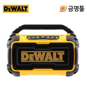 디월트 DCR011 블루투스스피커 12V/20V겸용 본체 이중안전범퍼 디월트스피커