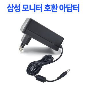 12V 3A 어댑터 삼성 모니터 호환가능 12V3A BX2250/BX2250N/BX2035/BX2450N/P2370G/BX2050/EF23WS