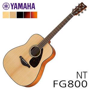 YAMAHA FG800 야마하 탑솔리드 어쿠스틱 통 기타 / FG-800