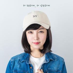 통풍성 좋고 쓰기 쉬운 항암 모자가발 모음 6종