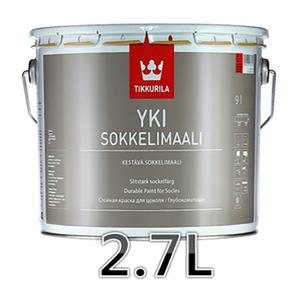 이키 2.7L-수십년에 긴수명,외부오버코트 콘크리트 시멘트사이딩 몰탈 블록용[티쿠릴라]