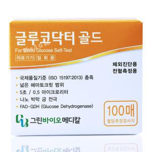 글루코닥터 골드 당뇨 검사지 혈당 시험지 측정지 1박스 100매(27년 02월)