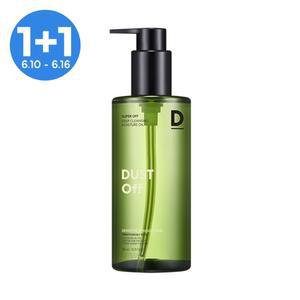 [1+1][미샤] 수퍼 오프 클렌징 오일 (더스트 오프) 305ml