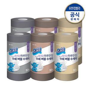 The 버블수세미 50매X6개