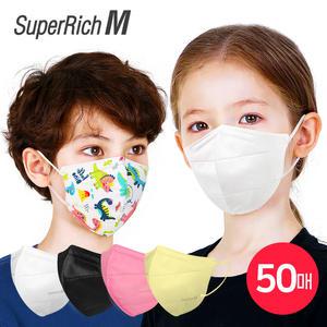 슈퍼리치 어린이 새부리형 일회용 마스크 (50매) 유아 아동 패턴 캐릭터 3D입체