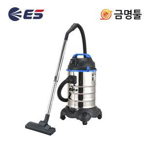 ES산업 VC30 진공청소기 건습식 1400W 30L 전동공구연동 집진기 산업용청소기