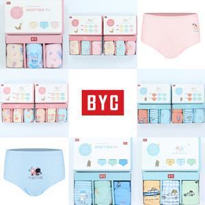 BYC 순면 남아 여아 초등 키즈 아동 삼각 팬티