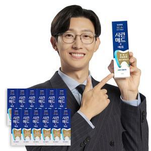 [부광약품](12개)부광약품 시린메드 에프 치약 125g
