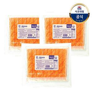 [대림냉장] 크라비아 1000g x3개 /게맛살/샐러드
