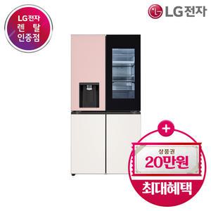 [상품권 최대 20만] LG 디오스 얼음정수기냉장고 렌탈/오브제컬렉션/등록 설치비 면제/W822GPB452