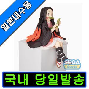 [국내 오늘출발] 귀멸의칼날 피규어 굿즈 세가PM프리미엄 쵸코노세 카마도 네즈코 일본내수용