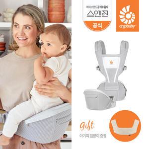 [에르고베이비 공식] 힙시트캐리어 알타 펄그레이+침받이