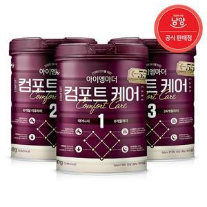 남양 뉴 아이엠마더 컴포트케어 분유 1 2 3단계 800gx3캔 택1