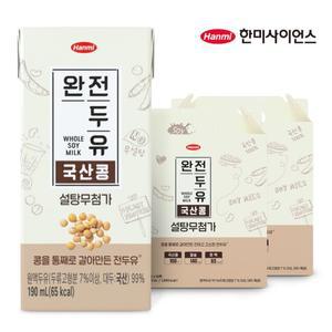 [한미]완전두유 콩 설탕무첨가 190ml 32팩