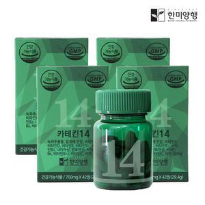 한미양행 녹차다이어트 녹차 카테킨 14 영양제 700mg42정4박스
