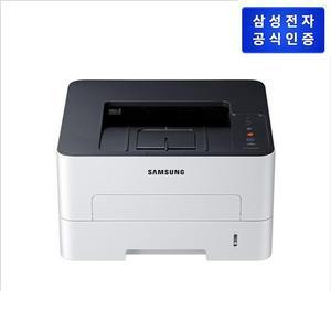 (삼성) 흑백 레이저프린터 SL-M2630ND [기본토너포함]