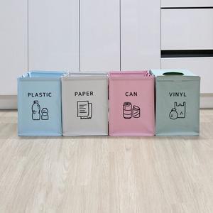 36L 리싸이클 가정용 쓰레기통 분리수거함 4종세트 분리수거 재활용분리수거함