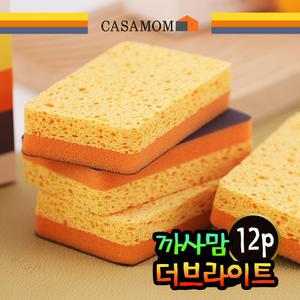까사맘 더브라이트 보석 수세미 다목적 요술 철수세미