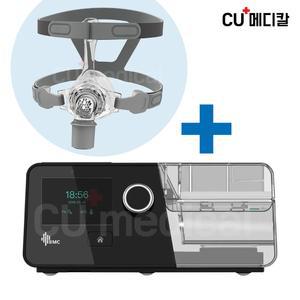 [마스크포함] BMC 양압기 G3 / 마스크 변경가능 / 2년보증 수면무호흡증 코골이방지 비엠씨