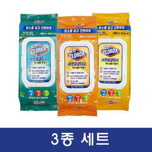 유한크로락스 세정살균티슈 60매 3종 세트 / 주방 욕실 화장실 청소 소독 물티슈