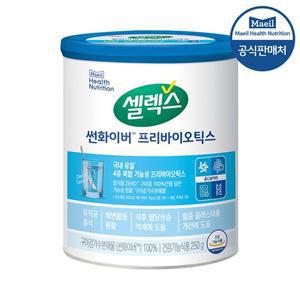 [셀렉스]썬화이버 프리바이오틱스 250g 1캔