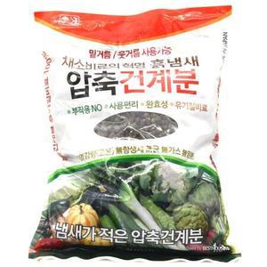 가정용 채소 마늘 양파 오이 가지 비료 영양제 웃거름 베란다 호박 옥상정원 밭 복숭아 베고니아 작물