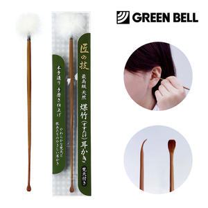 일본 그린벨 대나무 귀이개 G-2155