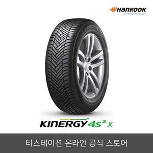 [기타]공식몰 한국타이어 235/60R18 키너지 Kinergy 4S2 X H750A,2356018