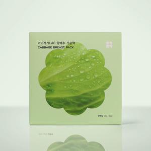 아기자기랩 양배추 가슴팩 28g 2개 set (gift. 일회용 수유패드 60매)
