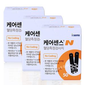 케어센스N 당뇨 검사지 혈당 시험지 측정지 3박스 150매(27|04월)