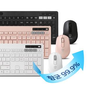 [항균키스킨 포함] 아이리버 MEDIC-BS1 항균 무선 블루투스 키보드 마우스 세트 핑크