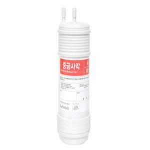 쿠쿠 정품 CP-TSO11S 사용 정수기 중공사막 필터