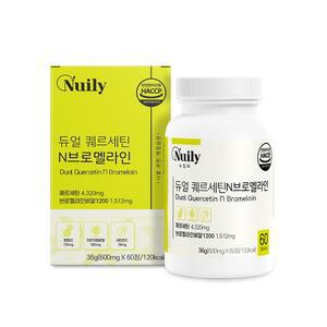 퀘르세틴 브로멜라인 파인애플효소 퀘르세톨