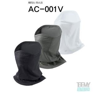 시마노 페이스 마스크 AC-001V 버프 귀걸이루프 흘러내림방지