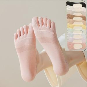 여성 발가락 페이크삭스 얇고 쫀쫀한 발등 짧은 숏 발가락덧신 4켤레세트