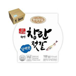 한성 창란젓갈 1box (150g x8개)
