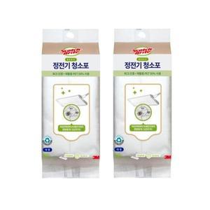 3M 베이직 정전기 청소포 대형 50매 2개 (총100매)