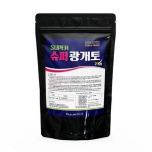 슈퍼광개토 2kg 고급 아미노산 휴믹산 토양개량제 비료 영양제 누림