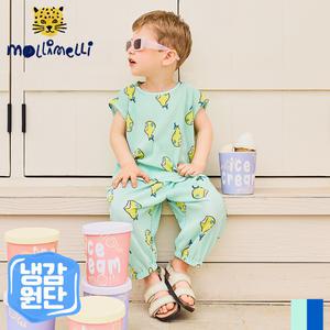 [몰리멜리] 뉴아이스슬릿주름쿨링상하복