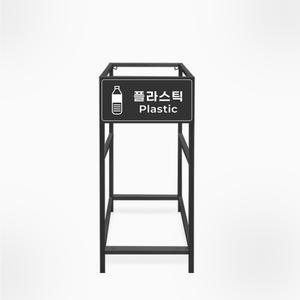 재활용 쓰레기 분리수거함 디자인 스틸 분리수거대 A형 100L