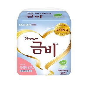 [금비] 와이드매직 실속형 특대형 SHA406 1팩 10매 성인용기저귀
